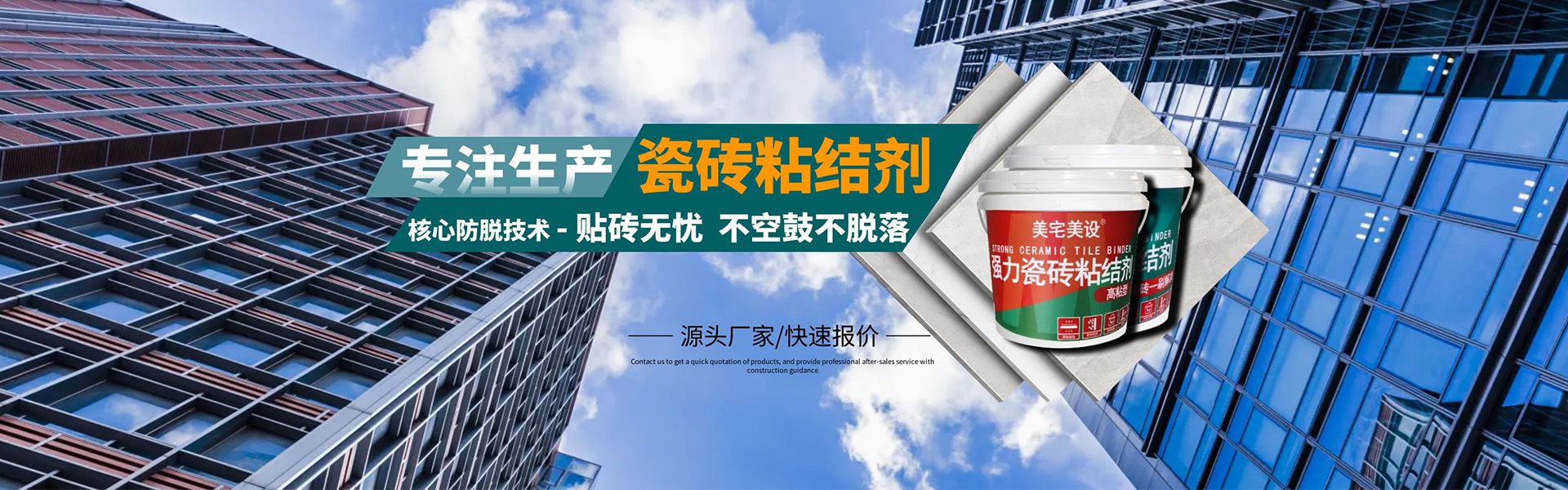 电脑端图片1